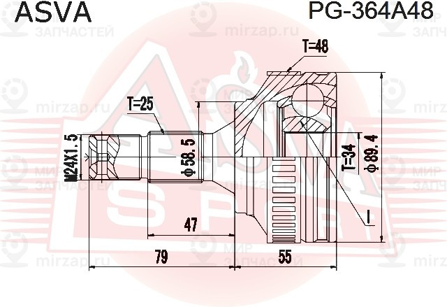 Запчасть ASVA PG364A48