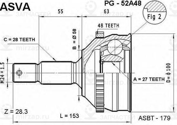 Запчасть ASVA PG52A48