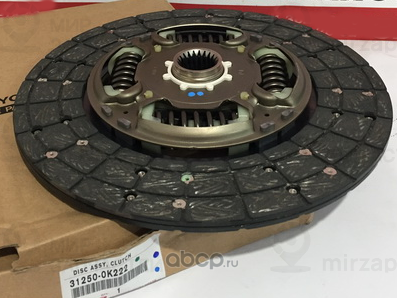 Запчасть TOYOTA 312500K222