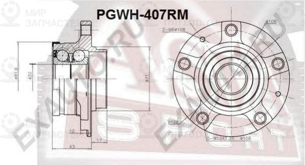 Запчасть ASVA PGWH407RM