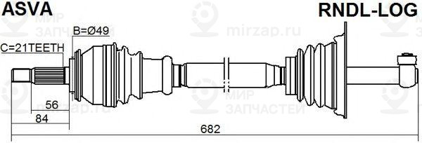 Приводной вал ASVA RNDLLOG