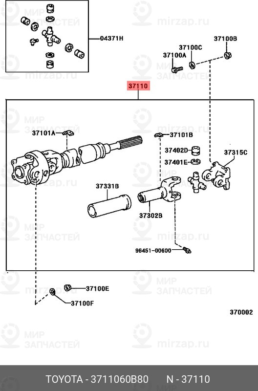 Запчасть TOYOTA 3711060B80