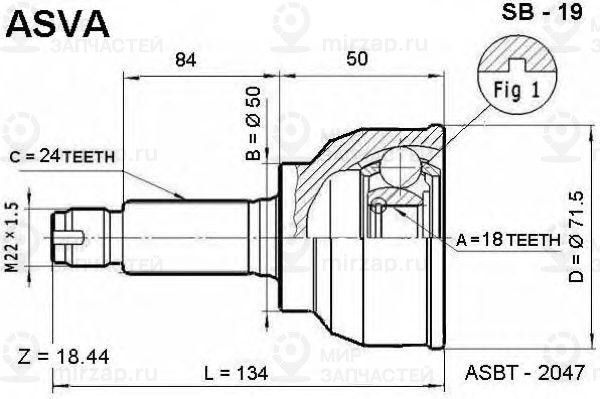 Запчасть ASVA SB19
