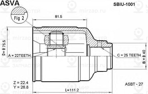 Запчасть ASVA SBIU1001