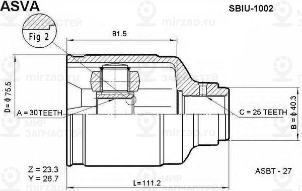 Запчасть ASVA SBIU1002