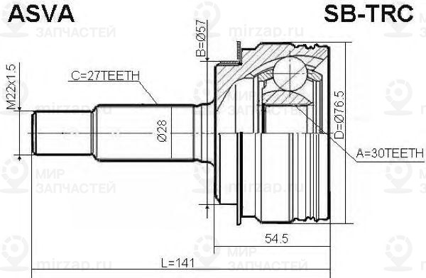Запчасть ASVA SBTRC