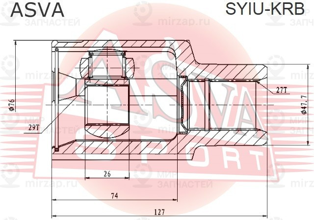 Запчасть ASVA SYIUKRB