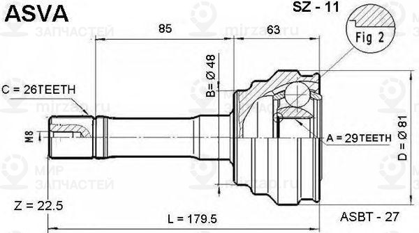 Запчасть ASVA SZ11