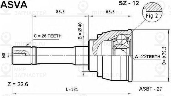 Запчасть ASVA SZ12