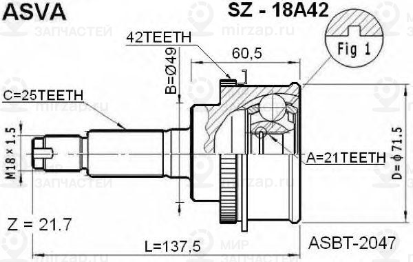 Запчасть ASVA SZ18A42