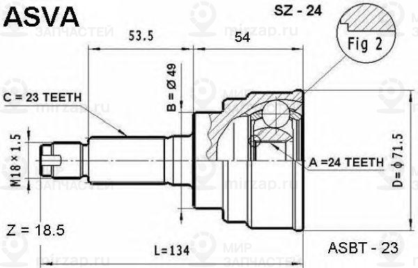 Запчасть ASVA SZ24