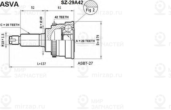 Запчасть ASVA SZ29A42