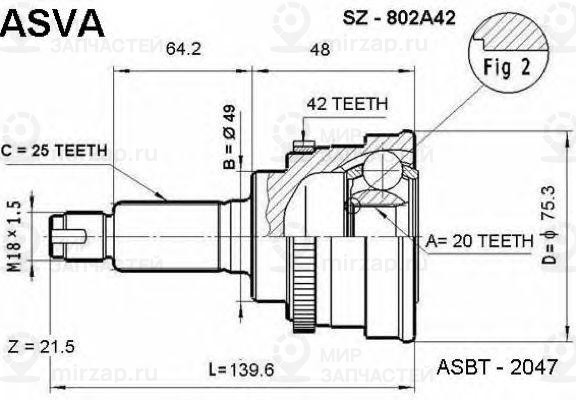 Запчасть ASVA SZ802A42