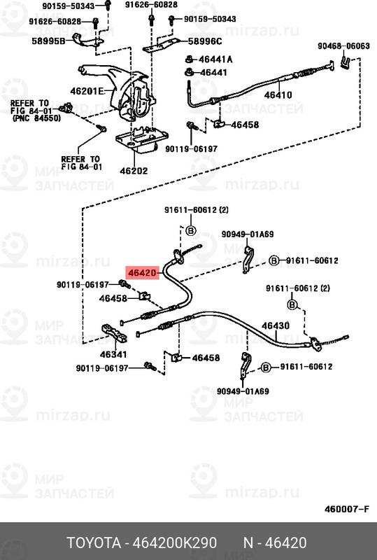 Запчасть TOYOTA 464200K290