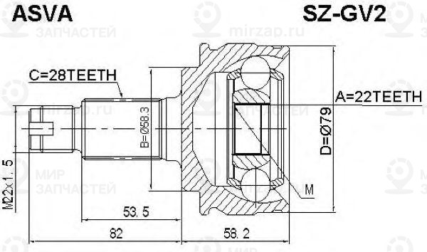 Запчасть ASVA SZGV2