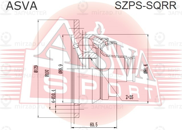 Запчасть ASVA SZPSSQRR