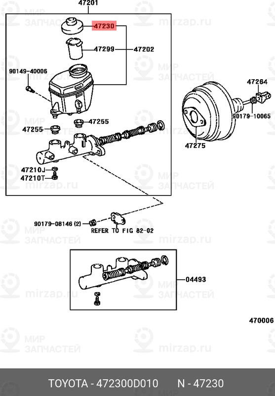 Запчасть TOYOTA 472300D010