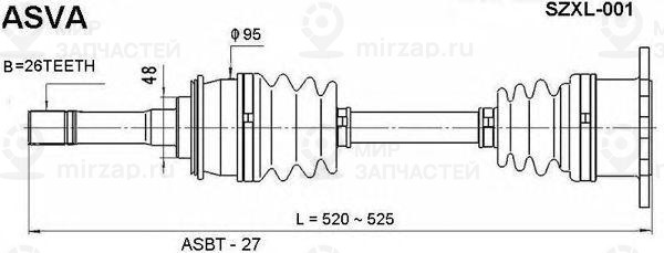 Запчасть ASVA SZXL001
