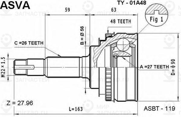 Запчасть ASVA TY01A48