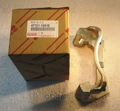 Запчасть TOYOTA 4772112A10