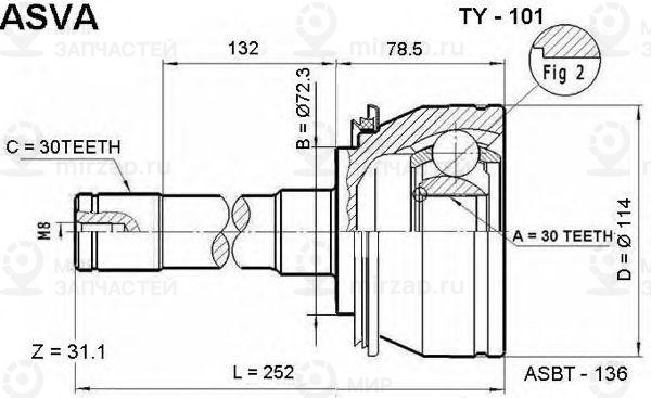 Запчасть ASVA TY101