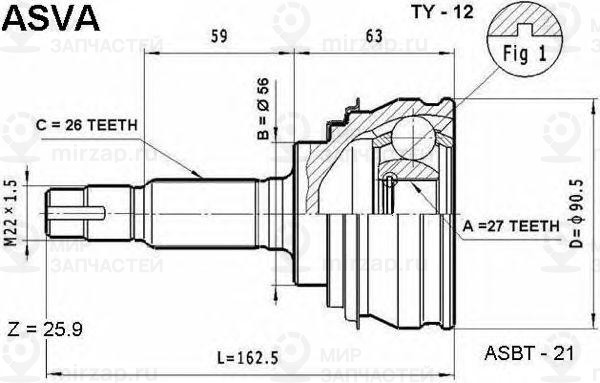 Запчасть ASVA TY12
