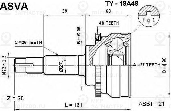 Запчасть ASVA TY18A48