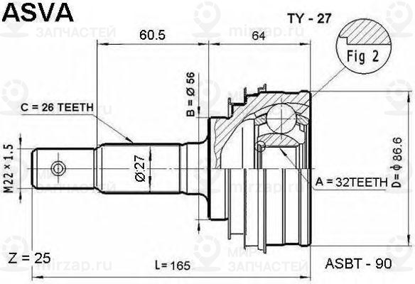 Запчасть ASVA TY27