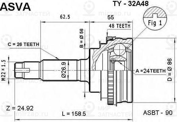Запчасть ASVA TY32A48