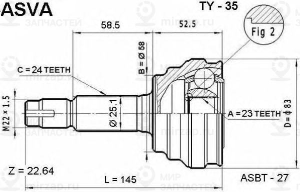Запчасть ASVA TY35