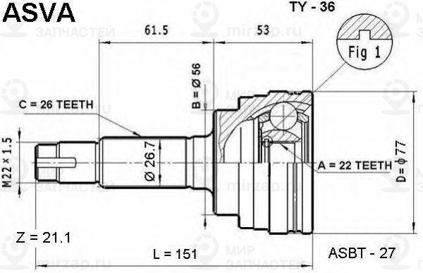 Запчасть ASVA TY36