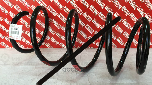 Запчасть TOYOTA 4813133A60