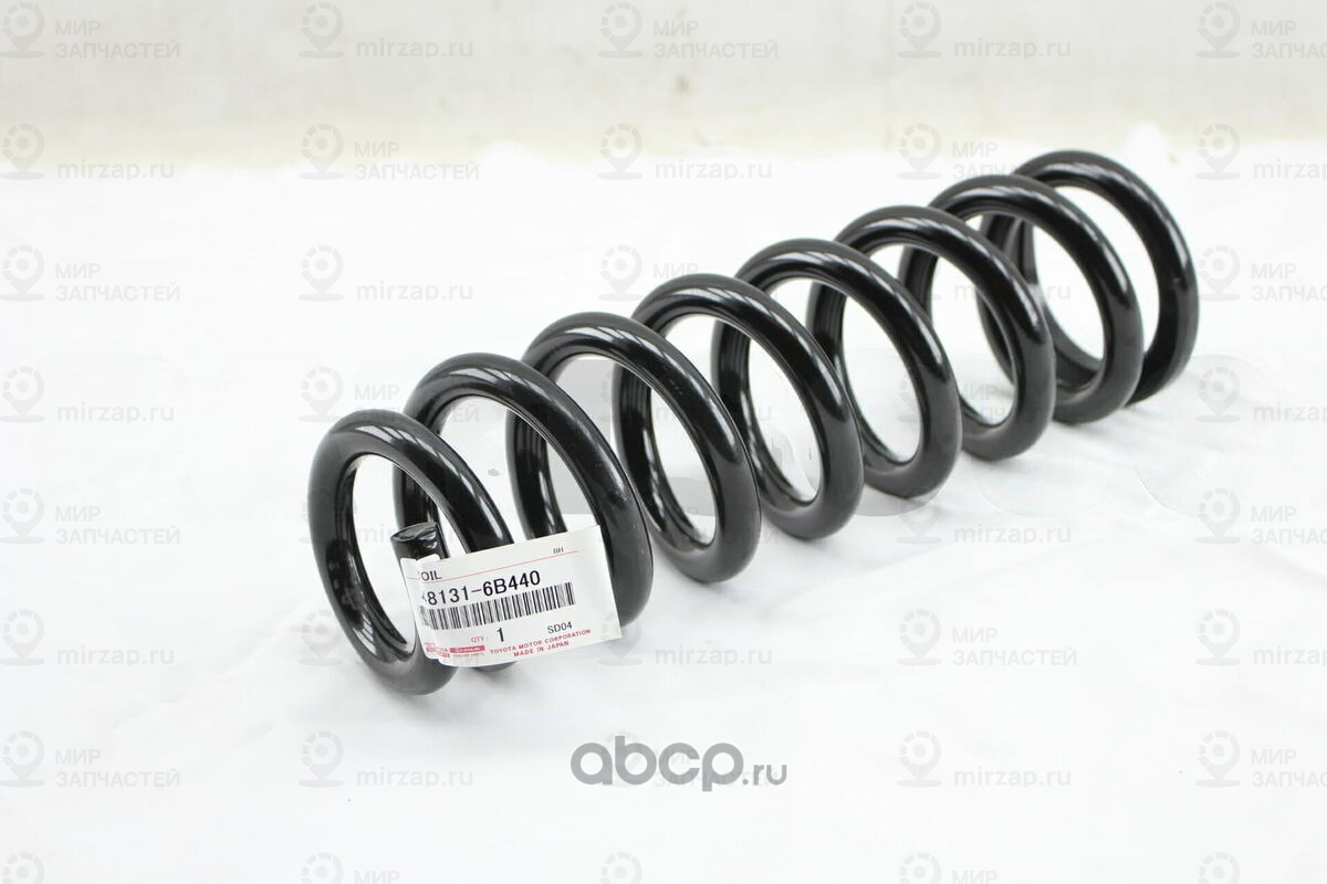 Запчасть TOYOTA 481316B440