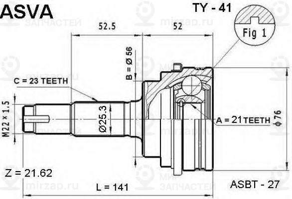 Запчасть ASVA TY41