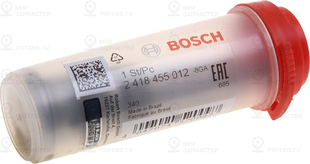 Запчасть BOSCH 2418455012