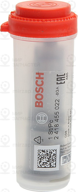 Запчасть BOSCH 2418455022