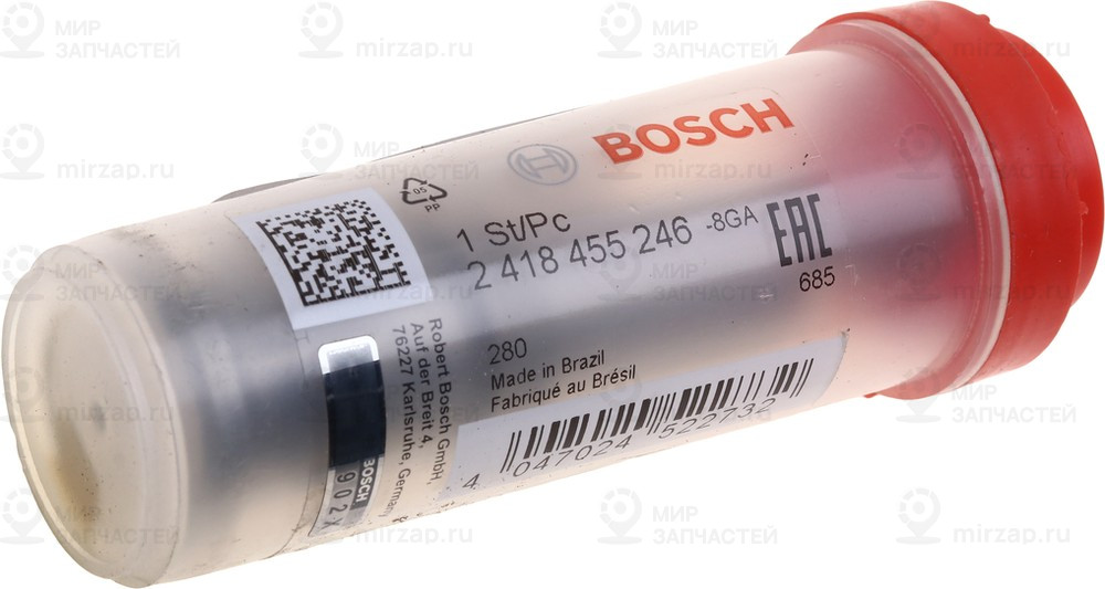 Запчасть BOSCH 2418455246