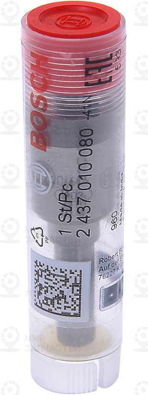 Запчасть BOSCH 2437010080