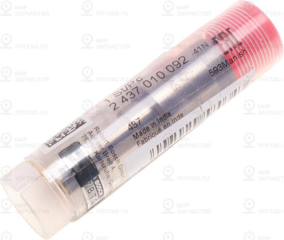 Запчасть BOSCH 2437010092