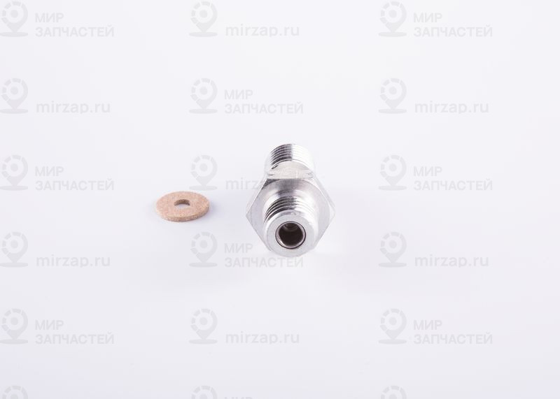 Клапан, система впрыска BOSCH 2467413025
