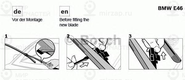 Запчасть BOSCH 3397008938