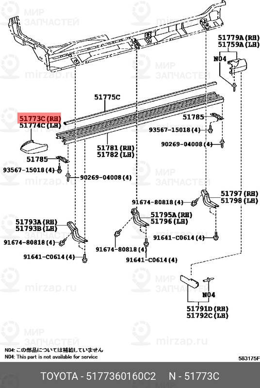 Запчасть TOYOTA 5177360160C2