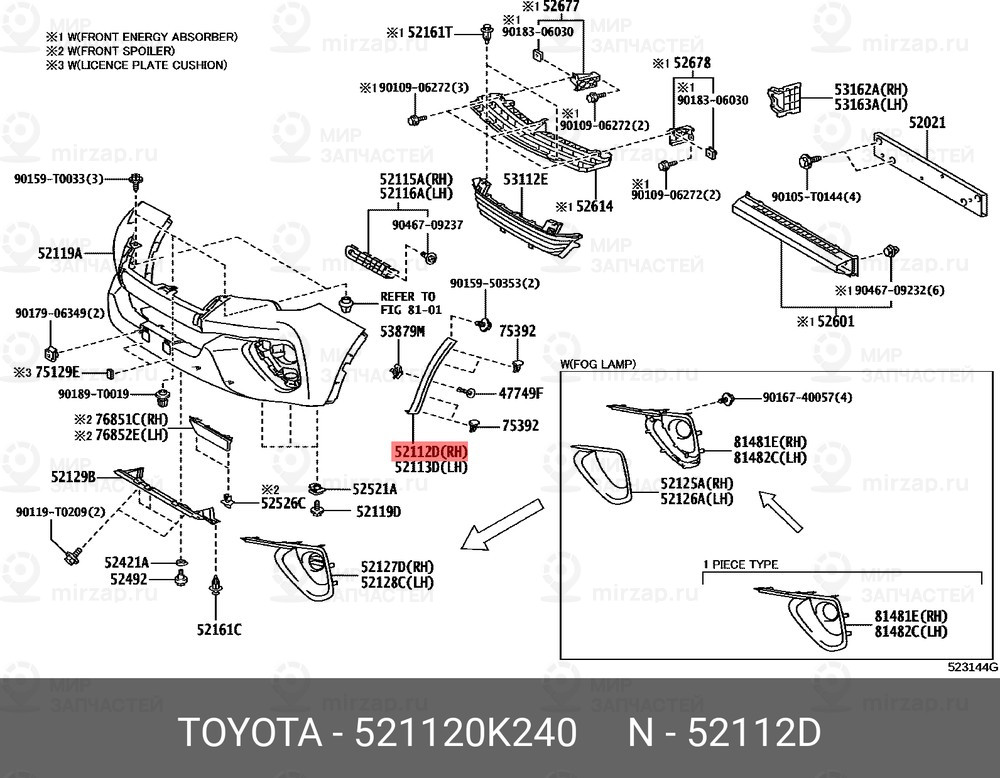Запчасть TOYOTA 521120K240