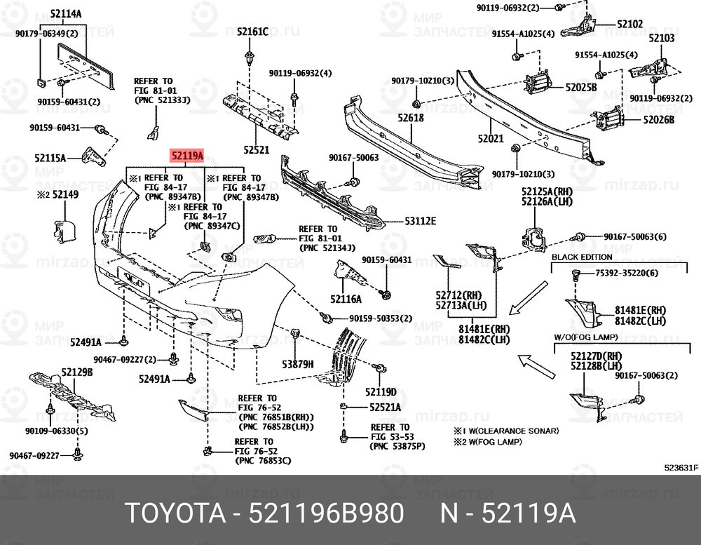 Запчасть TOYOTA 521196B980
