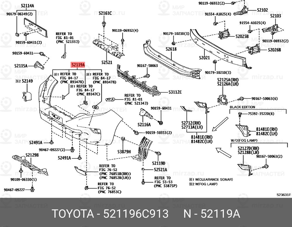 Запчасть TOYOTA 521196C913