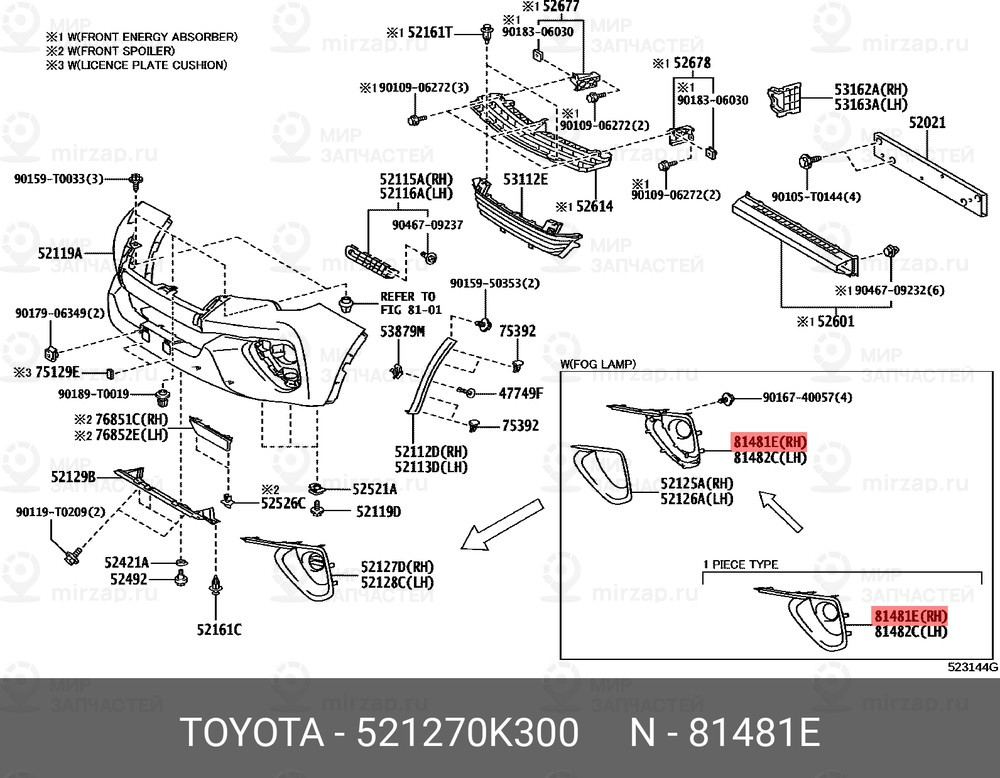 Запчасть TOYOTA 521270K300