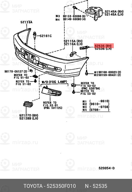 Запчасть TOYOTA 525350F010