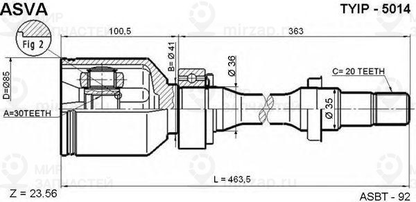 Запчасть ASVA TYIP5014