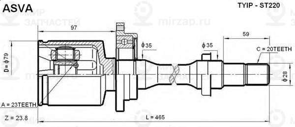 Запчасть ASVA TYIPST220
