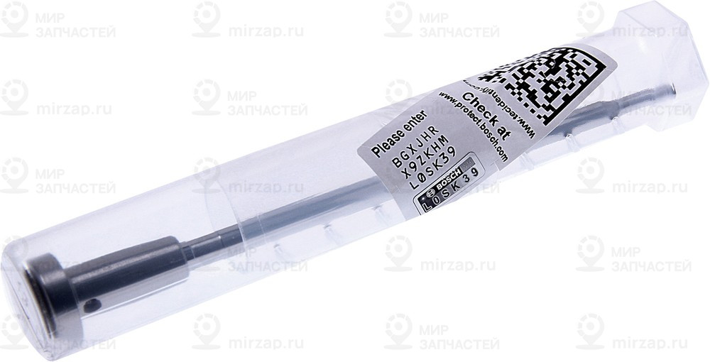 Запчасть BOSCH F00VC01001